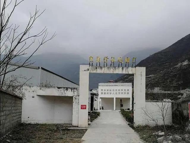 B体育仪器一行拜访茂县污水处理厂